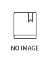 복잡 산악지형 특성을 고려한 산림미기상 모의 기술 개발
